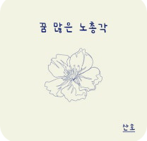 73f823c408dd8ab7bb501246f5226cdc_1785506489_8526.png 73f823c408dd8ab7bb501246f5226cdc_1785506489_8526.png
